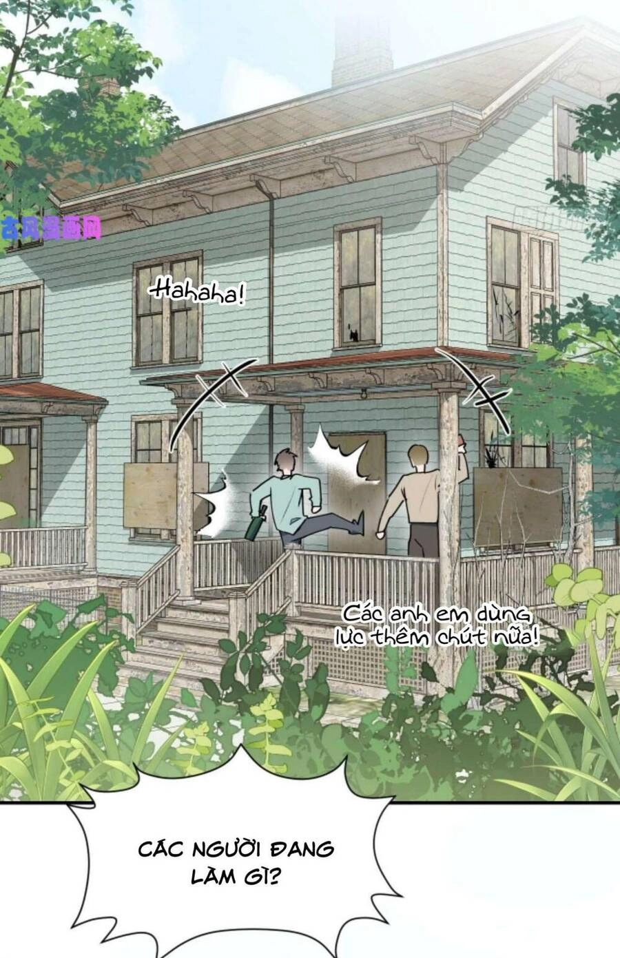 Ma Vương Đại Nhân Luôn Trêu Chọc Tôi Chapter 20 - 11