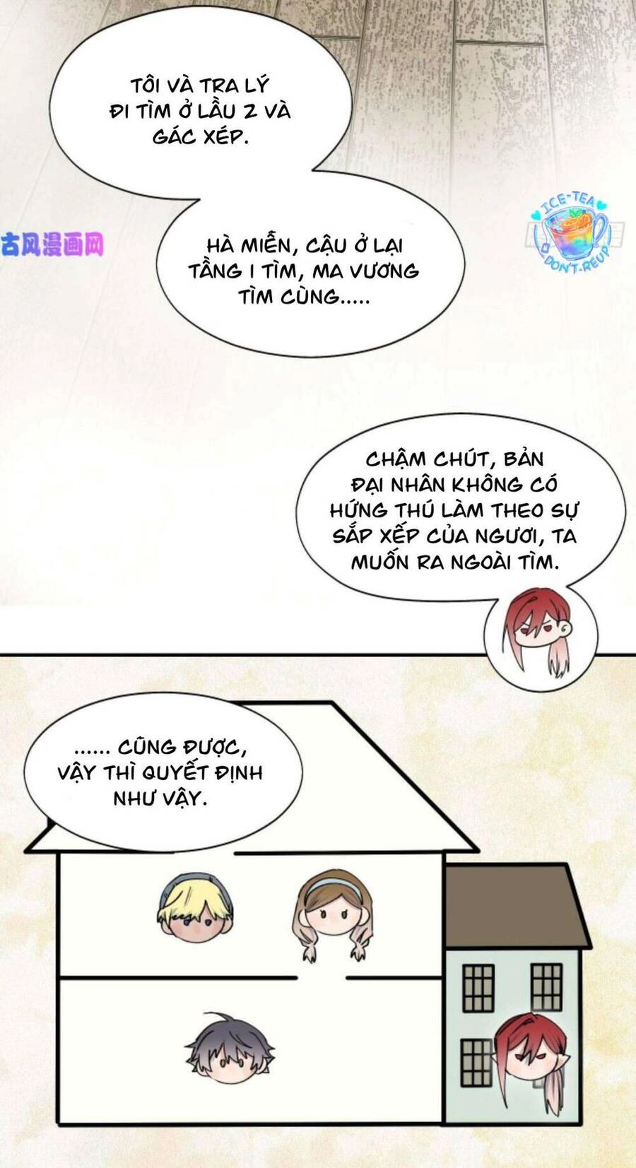 Ma Vương Đại Nhân Luôn Trêu Chọc Tôi Chapter 20 - 18