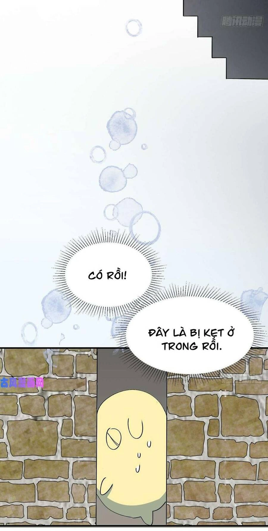 Ma Vương Đại Nhân Luôn Trêu Chọc Tôi Chapter 20 - 34