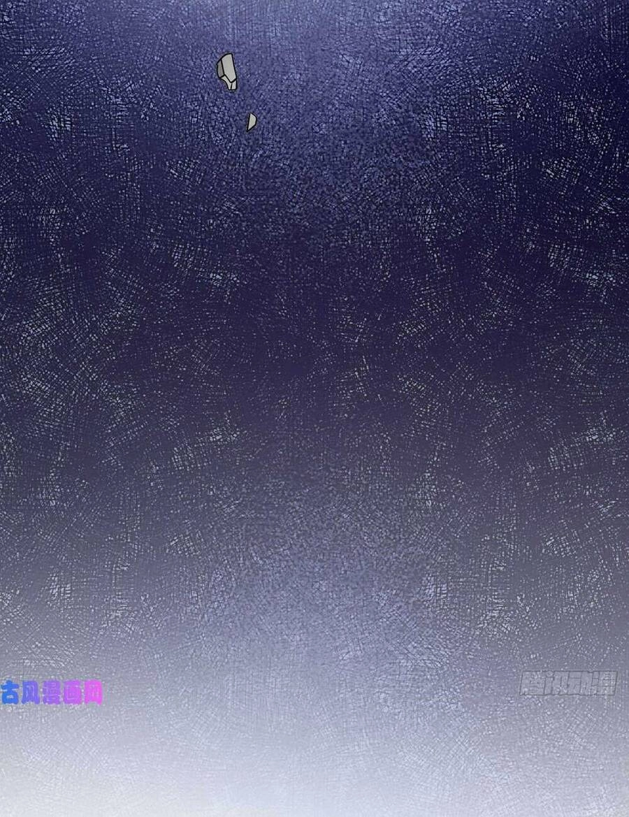 Ma Vương Đại Nhân Luôn Trêu Chọc Tôi Chapter 20 - 42