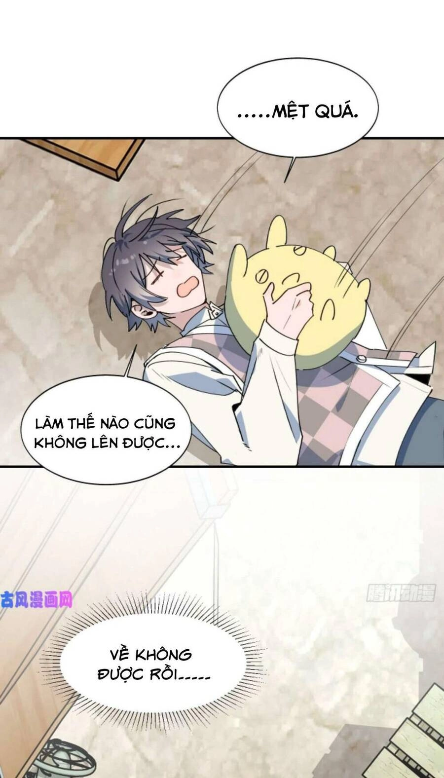 Ma Vương Đại Nhân Luôn Trêu Chọc Tôi Chapter 21 - 11