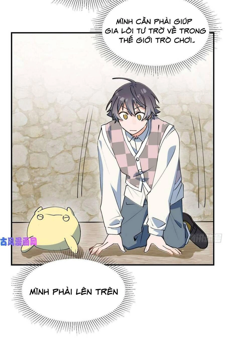 Ma Vương Đại Nhân Luôn Trêu Chọc Tôi Chapter 21 - 16