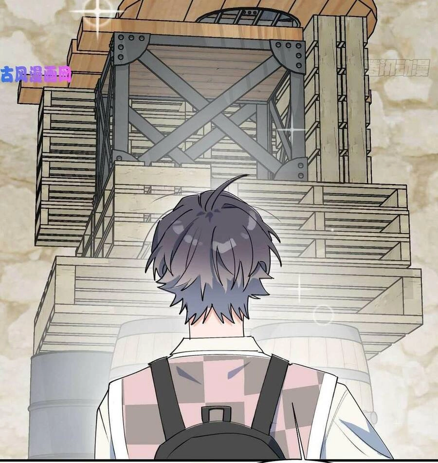 Ma Vương Đại Nhân Luôn Trêu Chọc Tôi Chapter 21 - 21