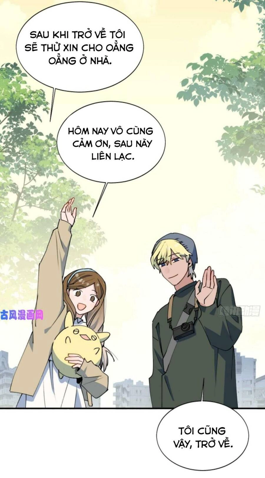 Ma Vương Đại Nhân Luôn Trêu Chọc Tôi Chapter 21 - 59