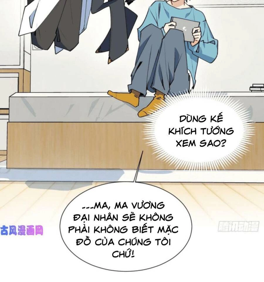 Ma Vương Đại Nhân Luôn Trêu Chọc Tôi Chapter 22.2 - 4