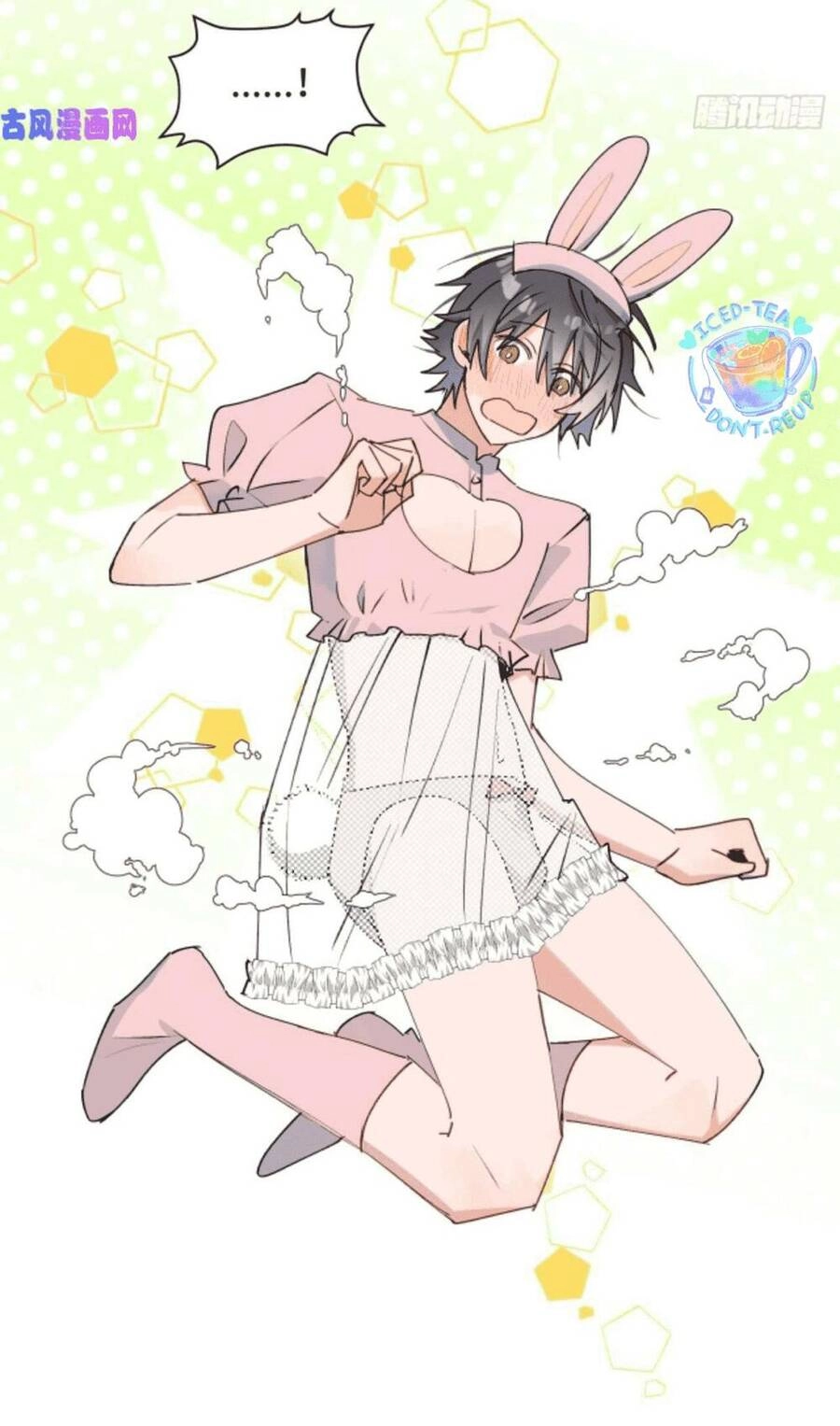 Ma Vương Đại Nhân Luôn Trêu Chọc Tôi Chapter 22.2 - 21