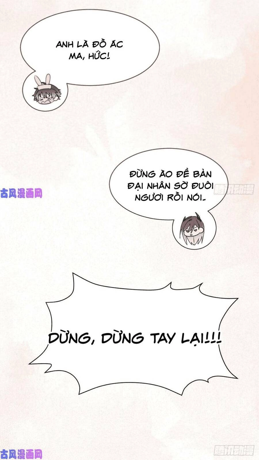 Ma Vương Đại Nhân Luôn Trêu Chọc Tôi Chapter 22.2 - 24