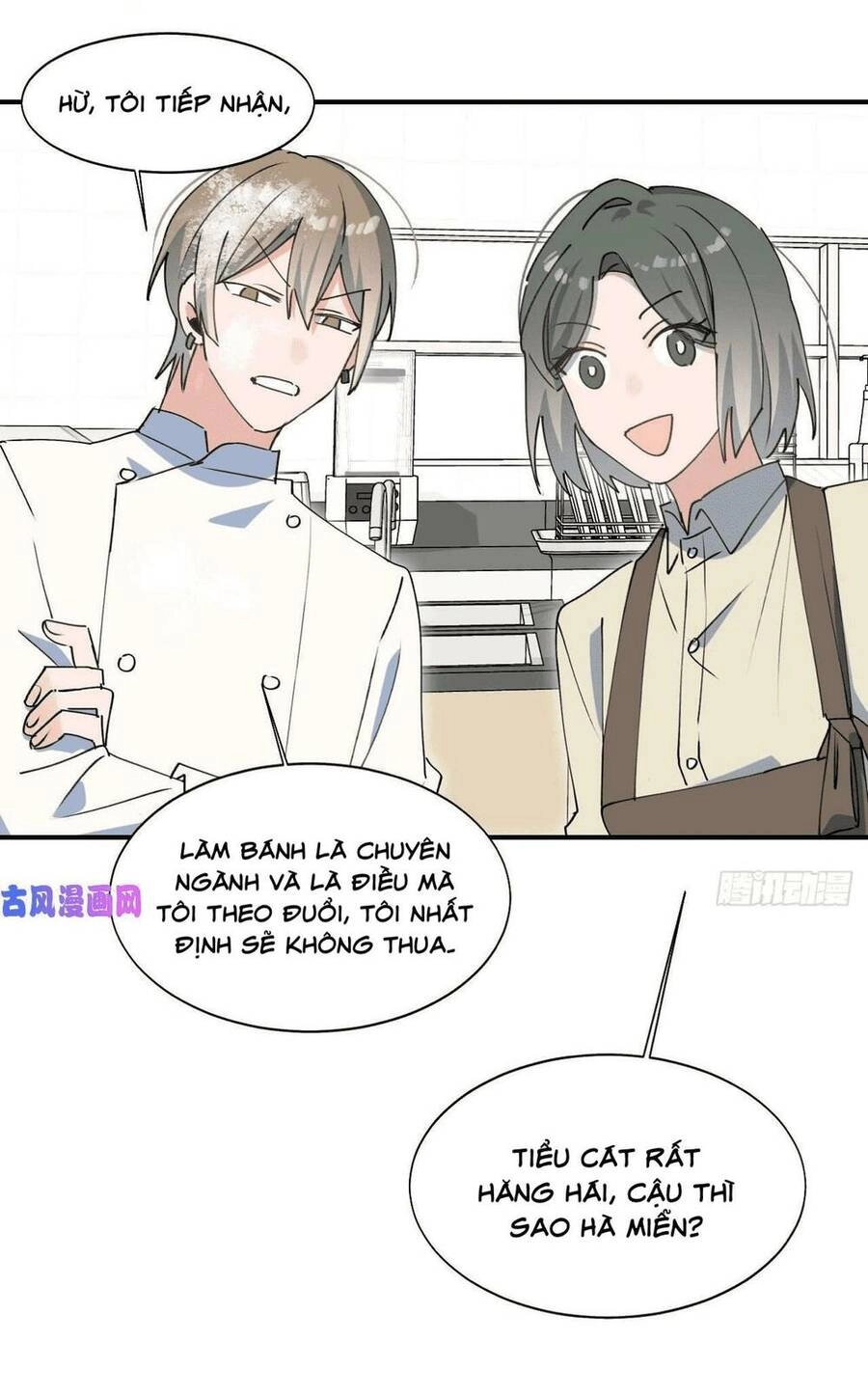 Ma Vương Đại Nhân Luôn Trêu Chọc Tôi Chapter 23 - 45