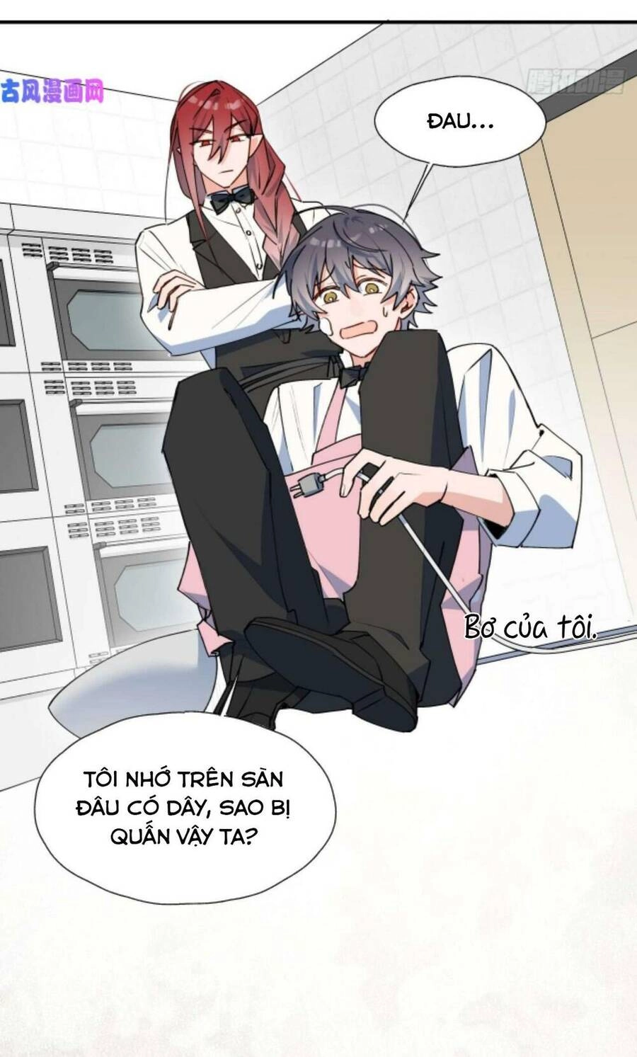 Ma Vương Đại Nhân Luôn Trêu Chọc Tôi Chapter 24 - 18