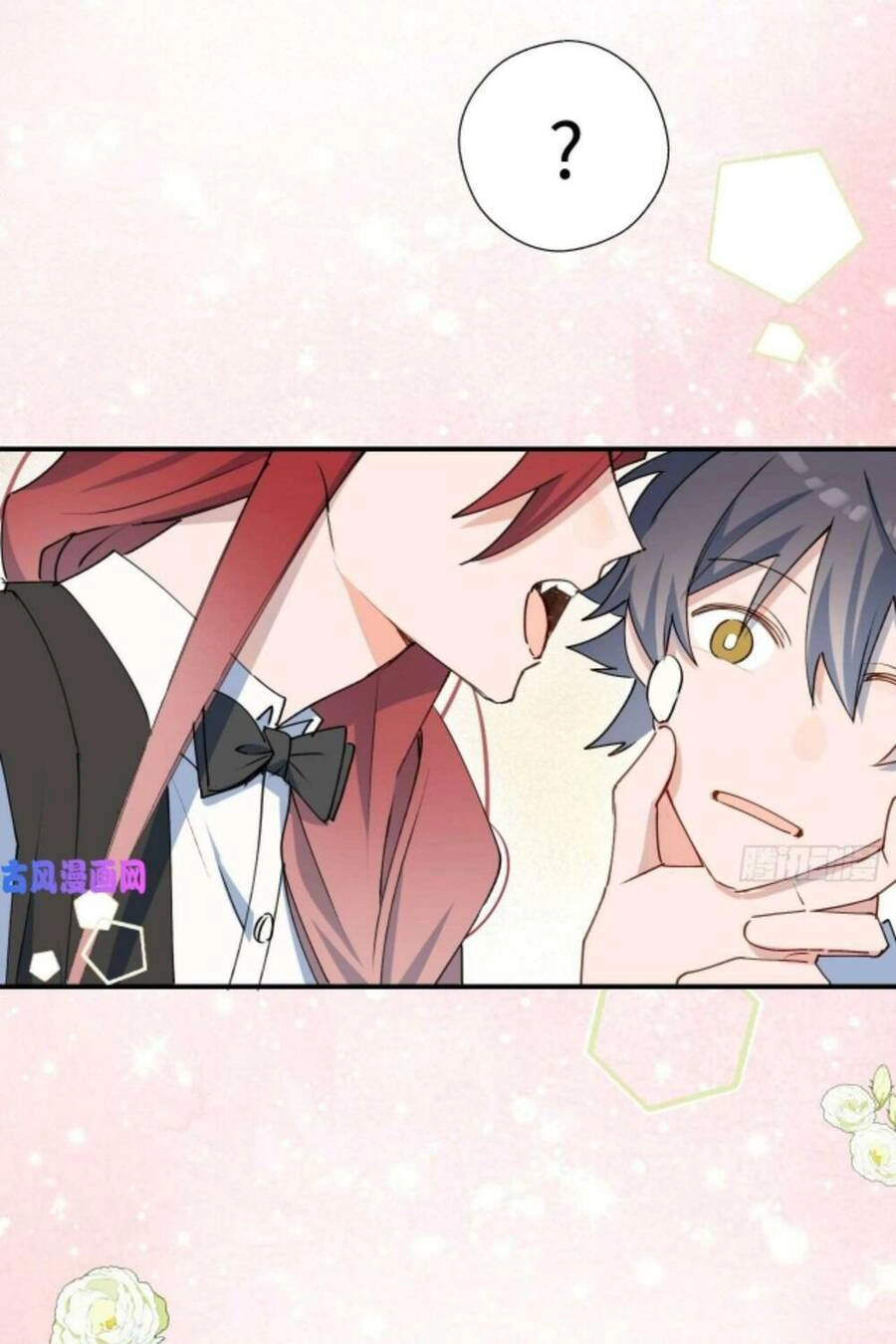 Ma Vương Đại Nhân Luôn Trêu Chọc Tôi Chapter 24 - 22