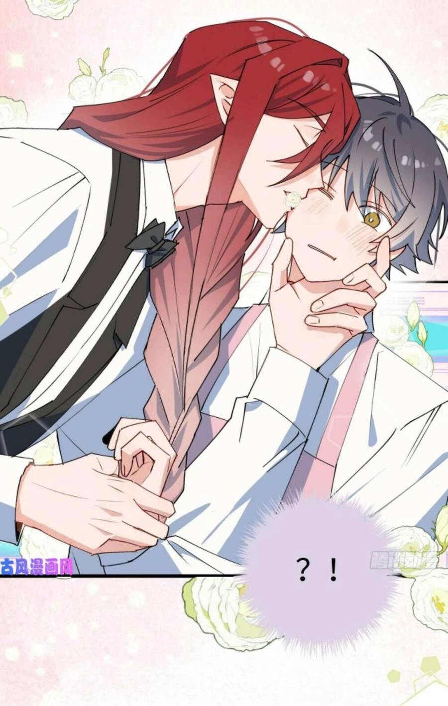 Ma Vương Đại Nhân Luôn Trêu Chọc Tôi Chapter 24 - 23