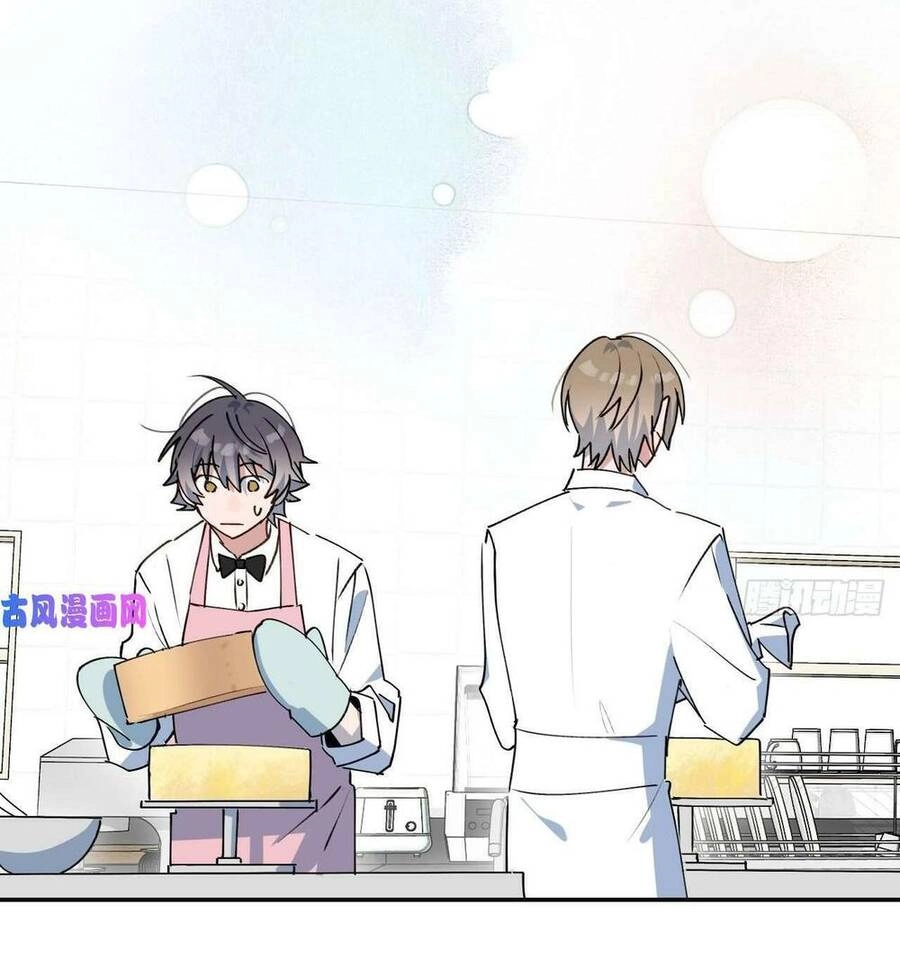 Ma Vương Đại Nhân Luôn Trêu Chọc Tôi Chapter 24 - 52