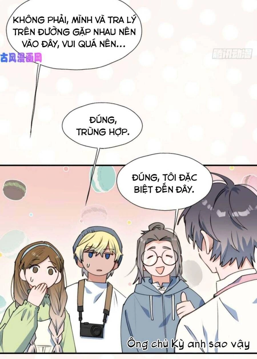 Ma Vương Đại Nhân Luôn Trêu Chọc Tôi Chapter 25 - 12