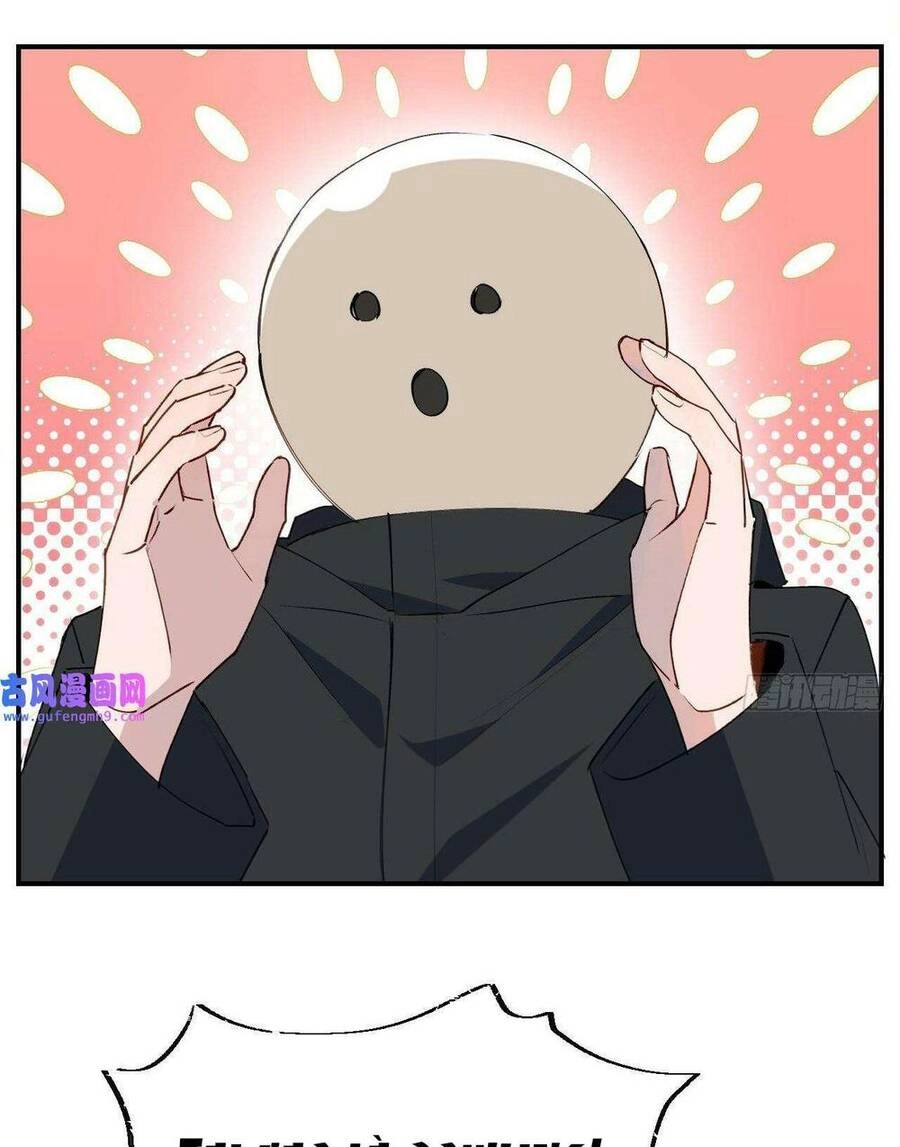 Ma Vương Đại Nhân Luôn Trêu Chọc Tôi Chapter 27 - 15