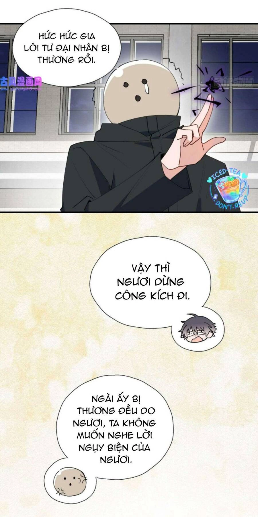 Ma Vương Đại Nhân Luôn Trêu Chọc Tôi Chapter 28 - 16