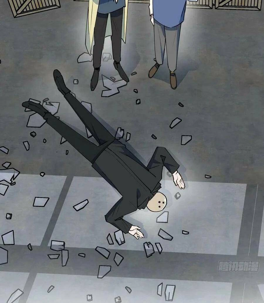 Ma Vương Đại Nhân Luôn Trêu Chọc Tôi Chapter 29 - 5