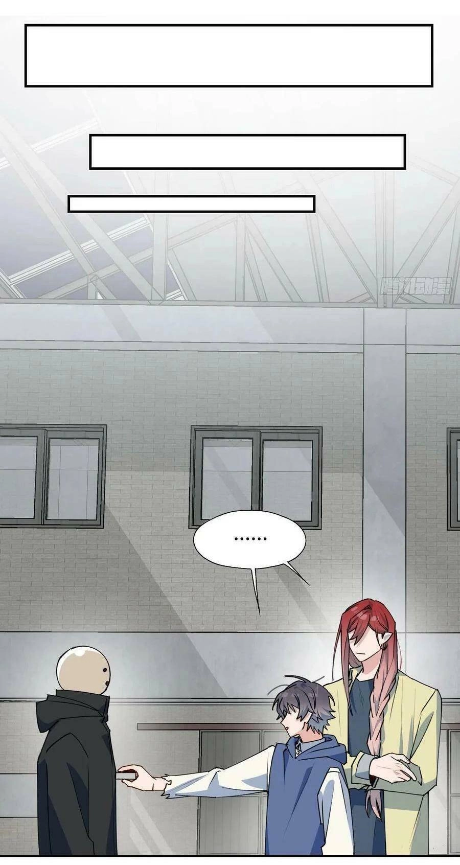 Ma Vương Đại Nhân Luôn Trêu Chọc Tôi Chapter 29 - 17