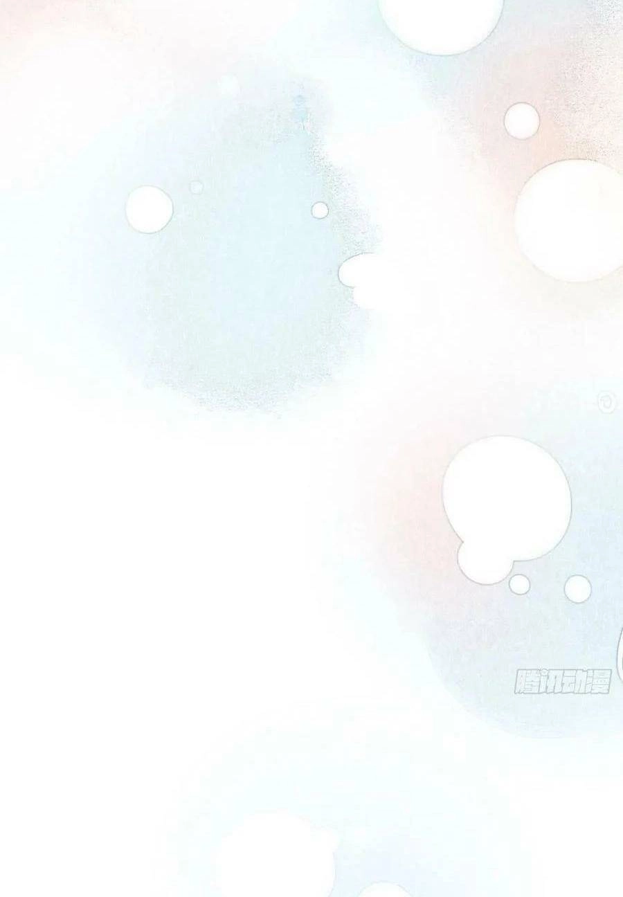 Ma Vương Đại Nhân Luôn Trêu Chọc Tôi Chapter 29 - 32