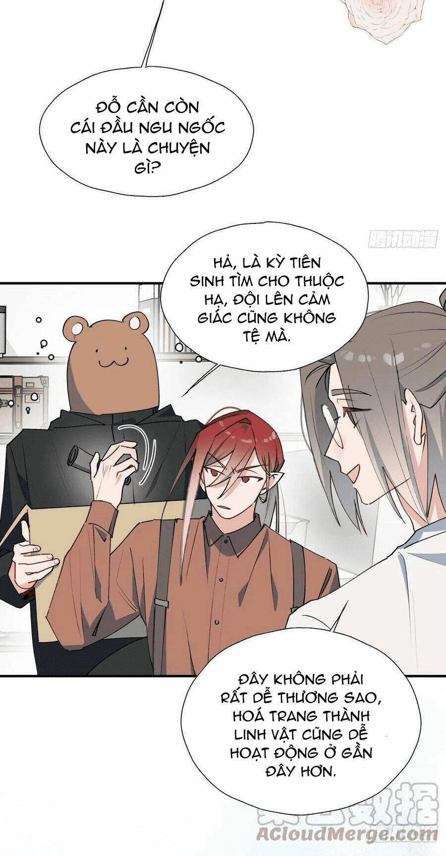 Ma Vương Đại Nhân Luôn Trêu Chọc Tôi Chapter 31 - 4