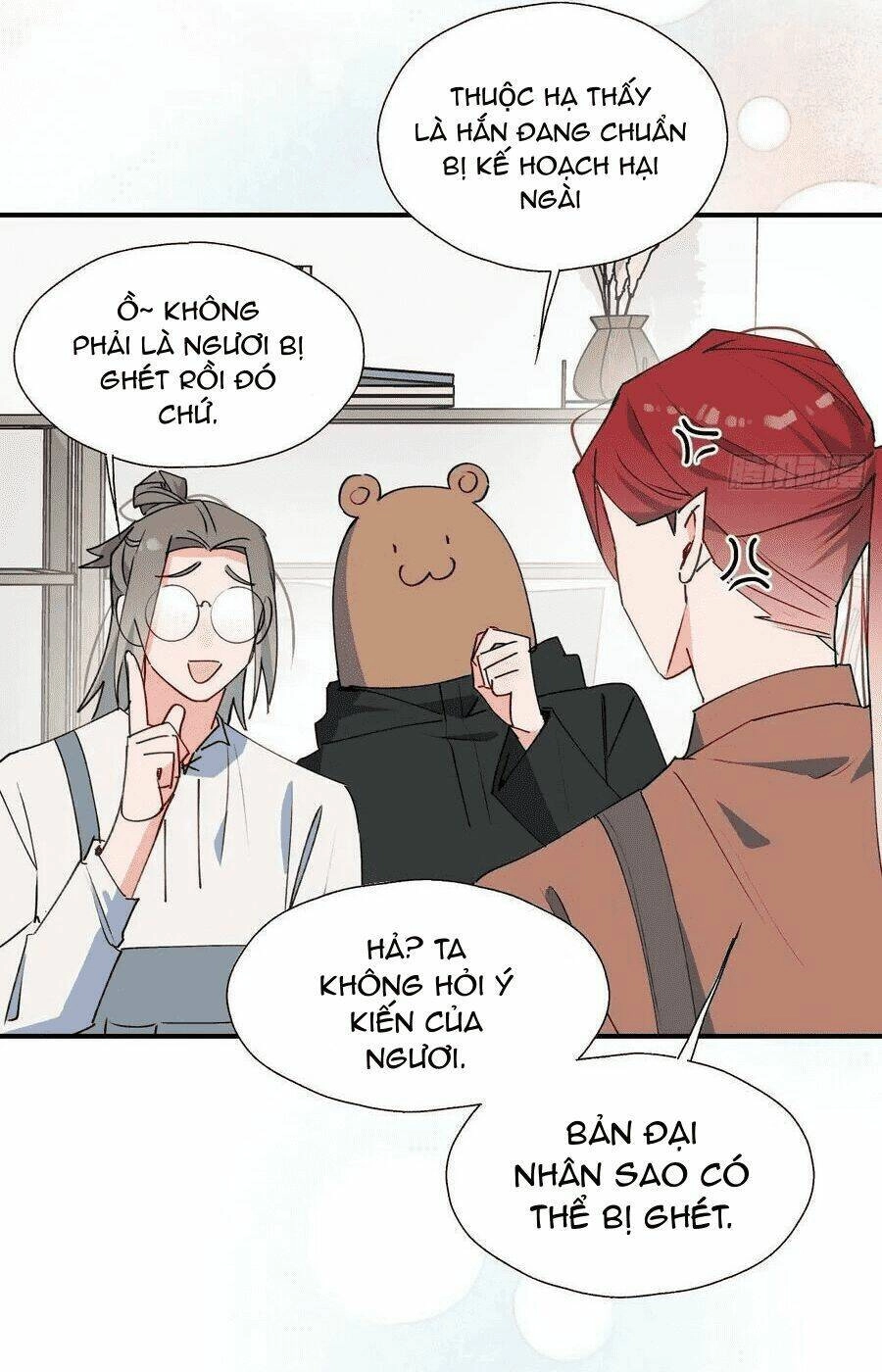 Ma Vương Đại Nhân Luôn Trêu Chọc Tôi Chapter 31 - 12