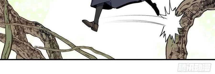 Ma Vương Đại Nhân Luôn Trêu Chọc Tôi Chapter 33 - 32