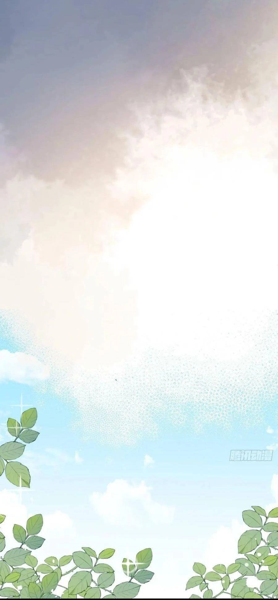 Ma Vương Đại Nhân Luôn Trêu Chọc Tôi Chapter 34 - 21