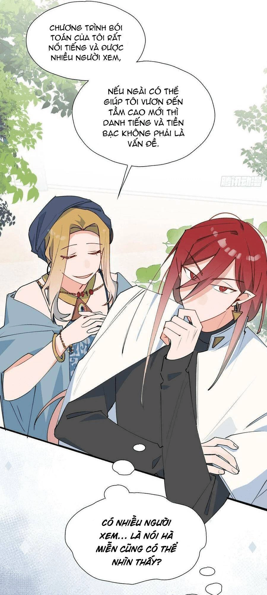 Ma Vương Đại Nhân Luôn Trêu Chọc Tôi Chapter 35 - 20