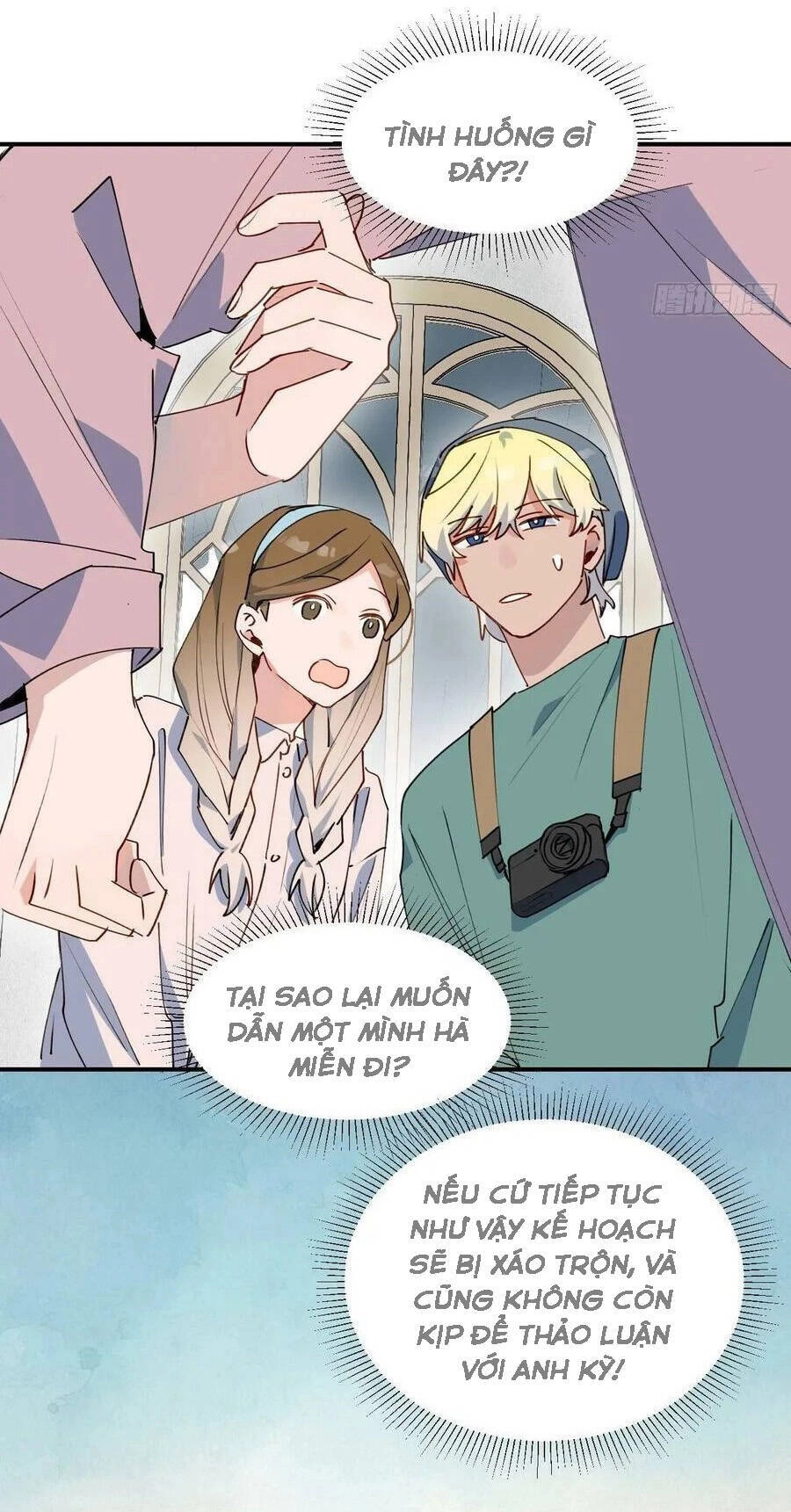 Ma Vương Đại Nhân Luôn Trêu Chọc Tôi Chapter 37 - 29