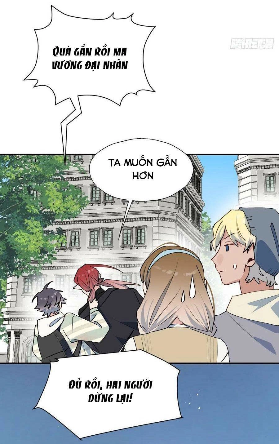 Ma Vương Đại Nhân Luôn Trêu Chọc Tôi Chapter 50 - 42