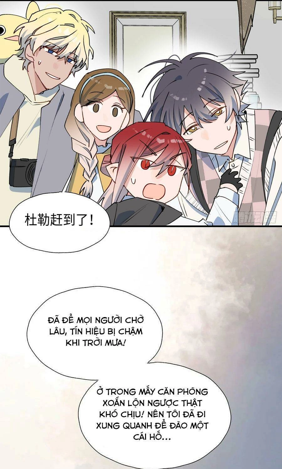 Ma Vương Đại Nhân Luôn Trêu Chọc Tôi Chapter 53 - 38