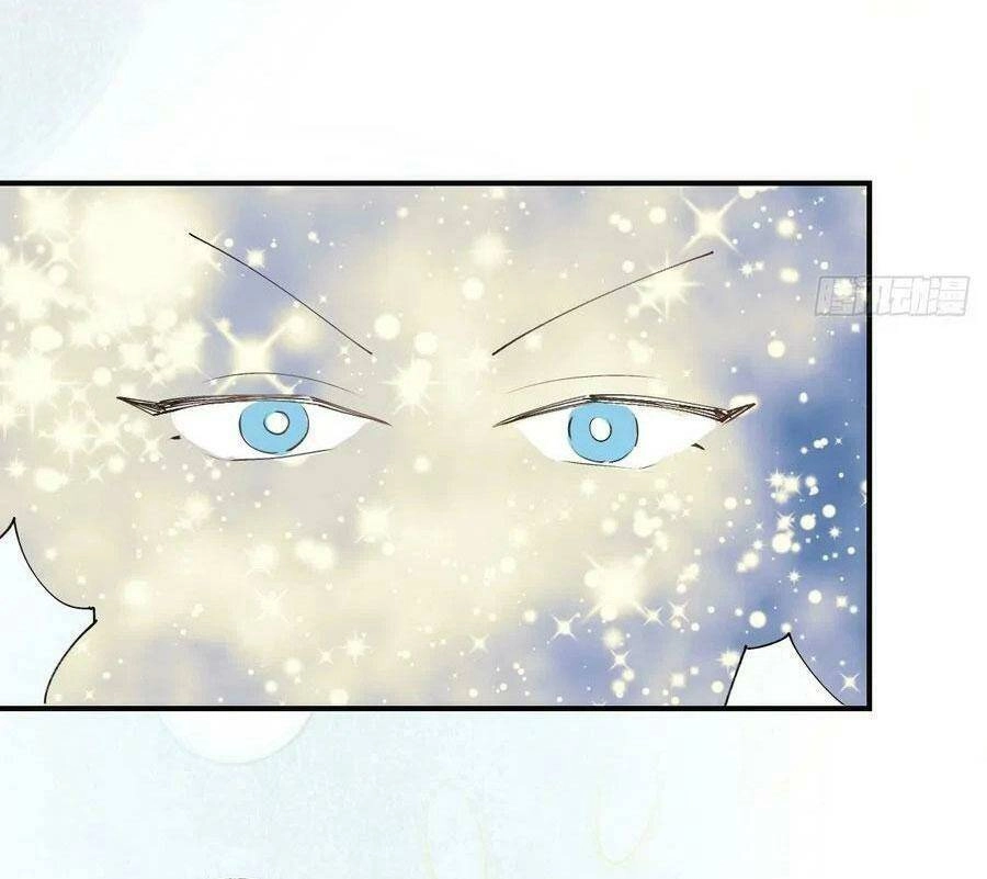 Ma Vương Đại Nhân Luôn Trêu Chọc Tôi Chapter 53 - 42