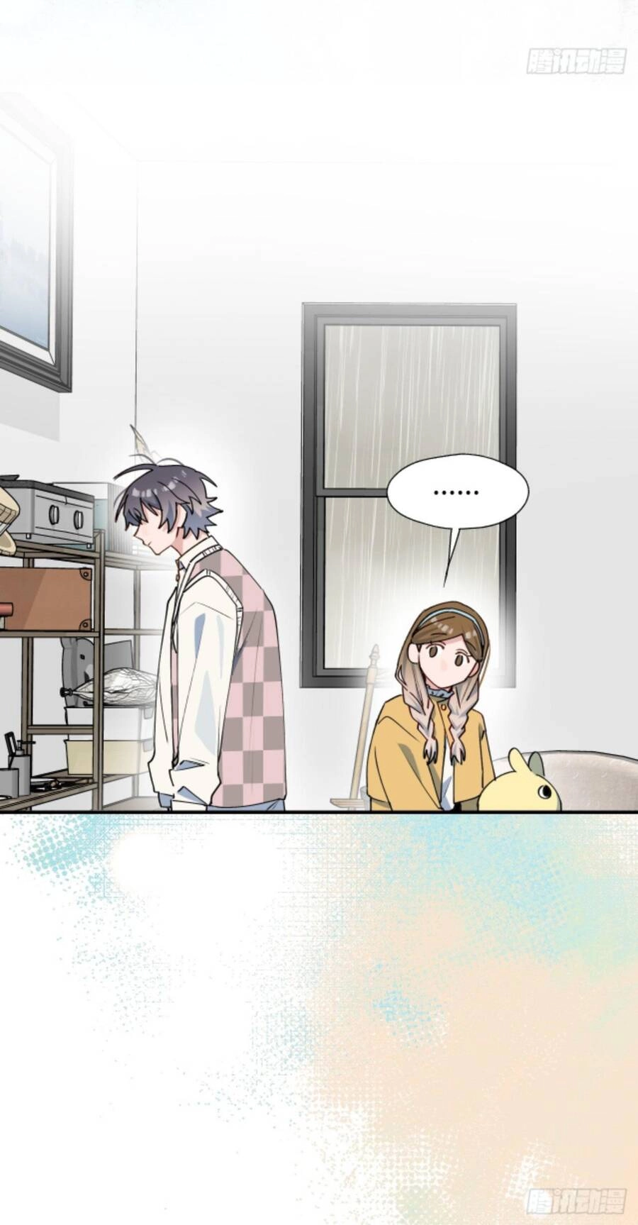 Ma Vương Đại Nhân Luôn Trêu Chọc Tôi Chapter 54 - 24