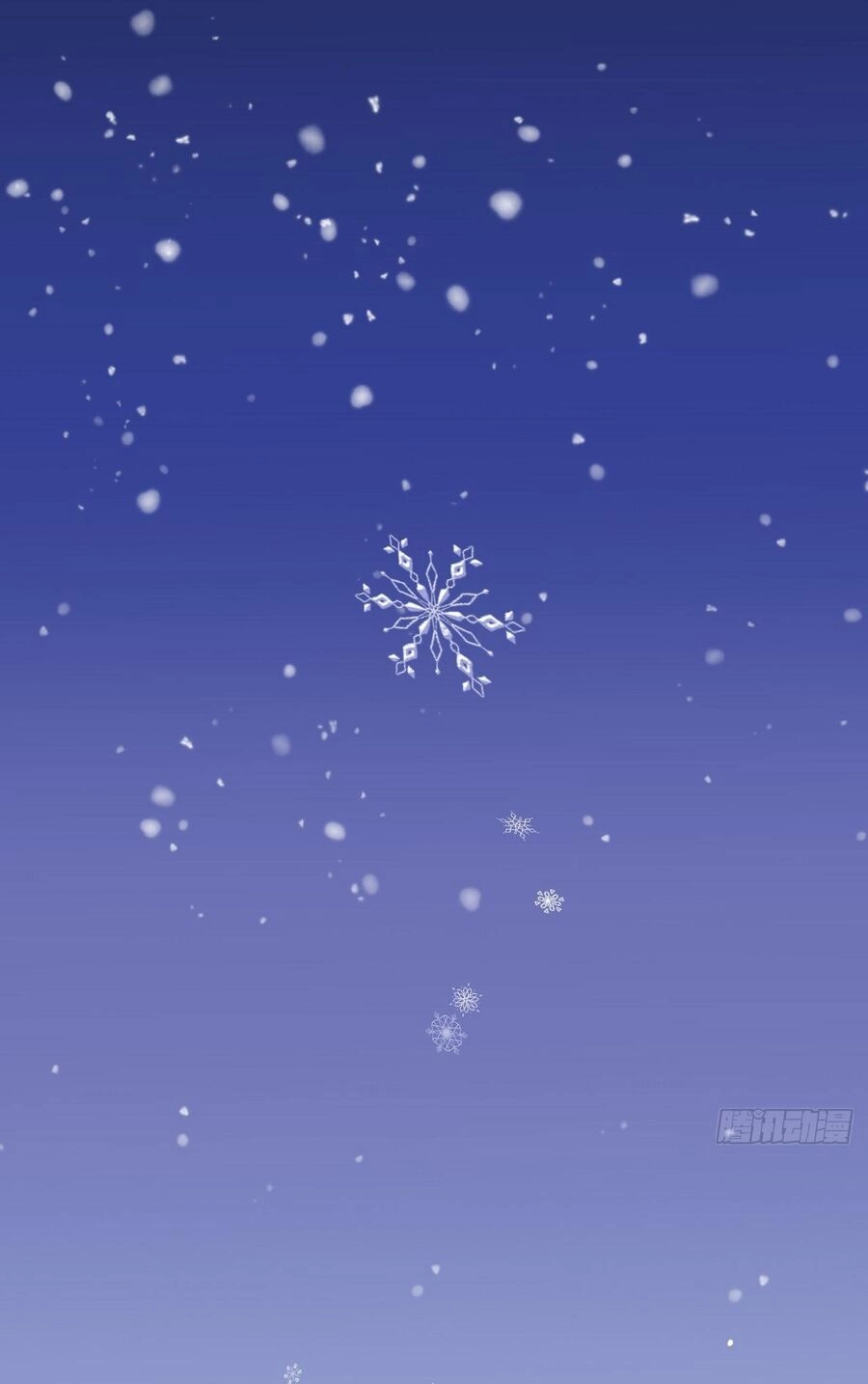 Ma Vương Đại Nhân Luôn Trêu Chọc Tôi Chapter 55.1 - 1