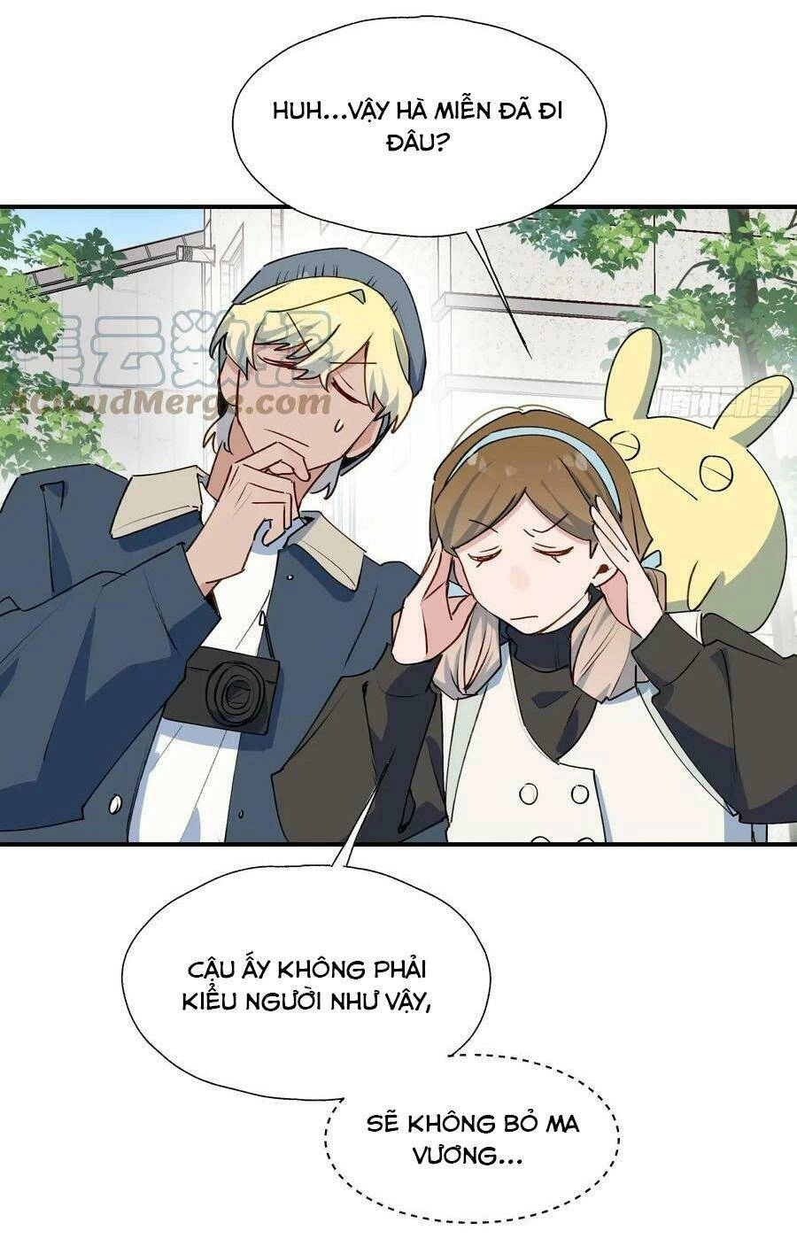 Ma Vương Đại Nhân Luôn Trêu Chọc Tôi Chapter 56.2 - 6