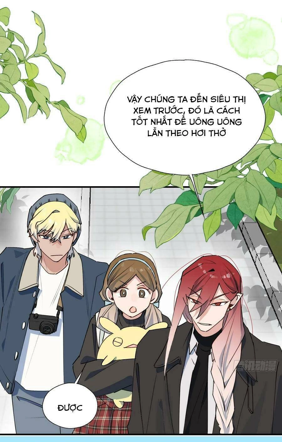 Ma Vương Đại Nhân Luôn Trêu Chọc Tôi Chapter 56.2 - 24