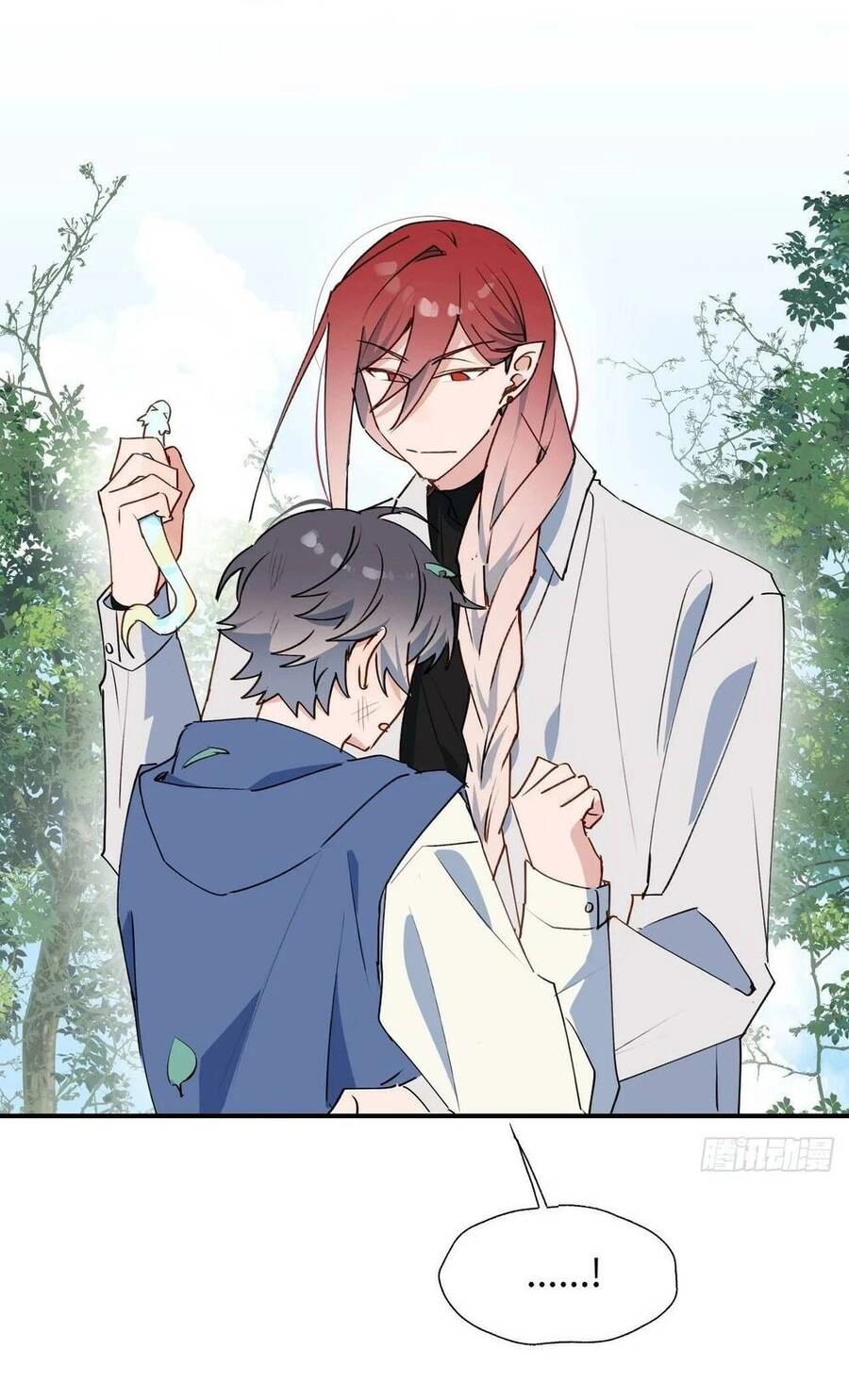 Ma Vương Đại Nhân Luôn Trêu Chọc Tôi Chapter 58.2 - 8