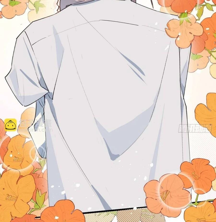 Ma Vương Đại Nhân Luôn Trêu Chọc Tôi Chapter 58.2 - 12