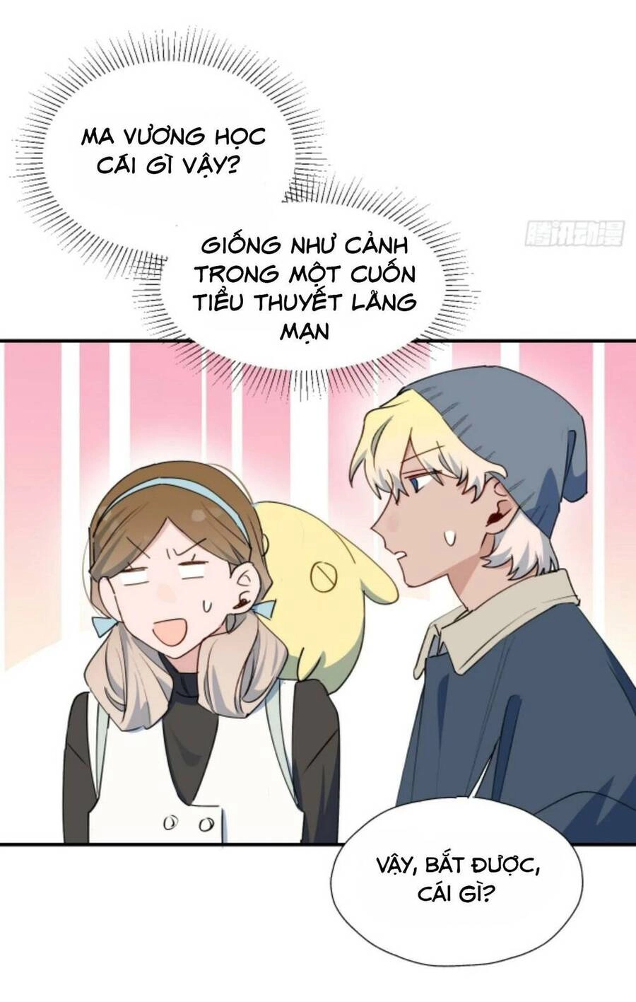 Ma Vương Đại Nhân Luôn Trêu Chọc Tôi Chapter 58.2 - 17