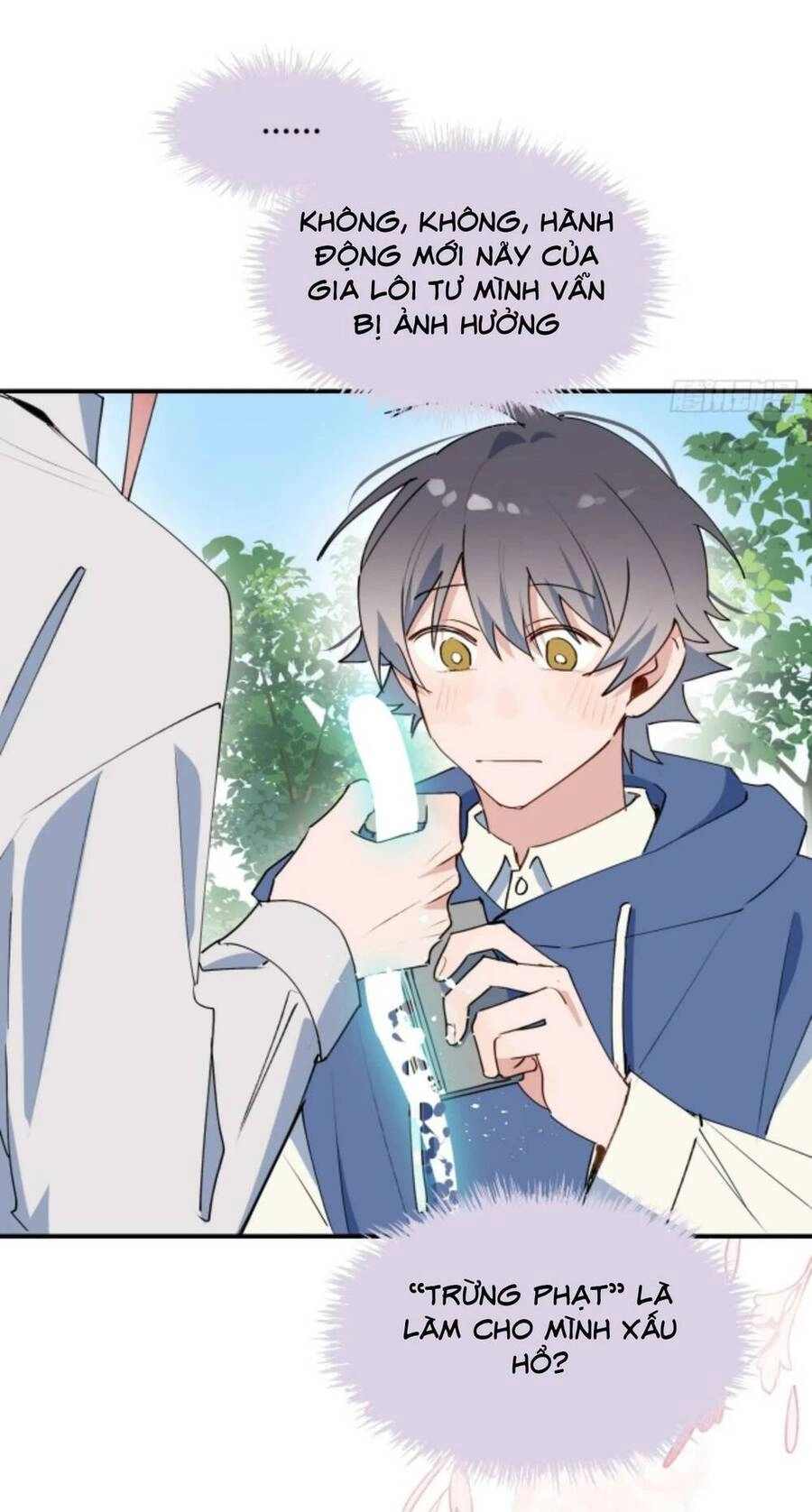 Ma Vương Đại Nhân Luôn Trêu Chọc Tôi Chapter 58.2 - 20