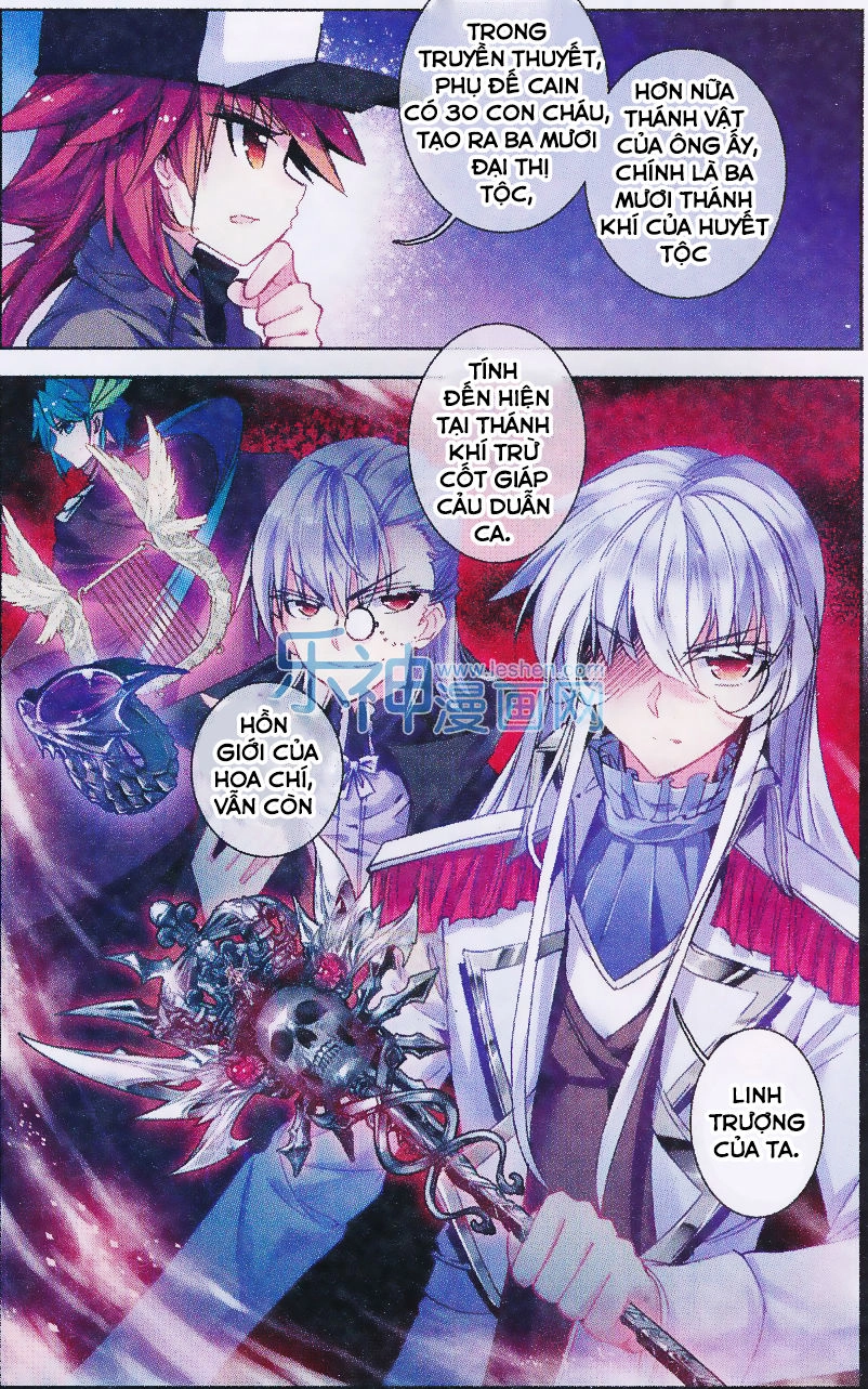 Tường Vi Quấn Loạn Chapter 27 - 9