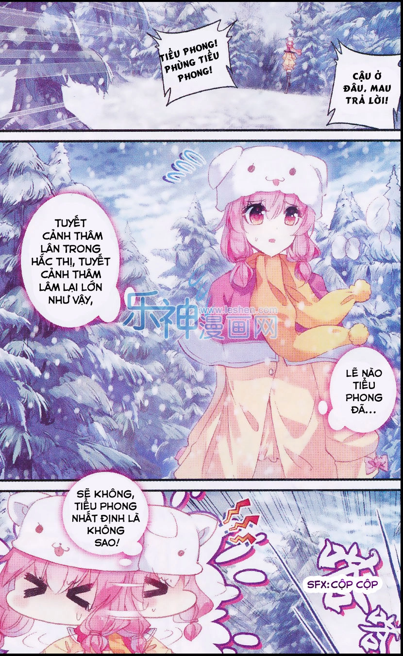 Tường Vi Quấn Loạn Chapter 27 - 19