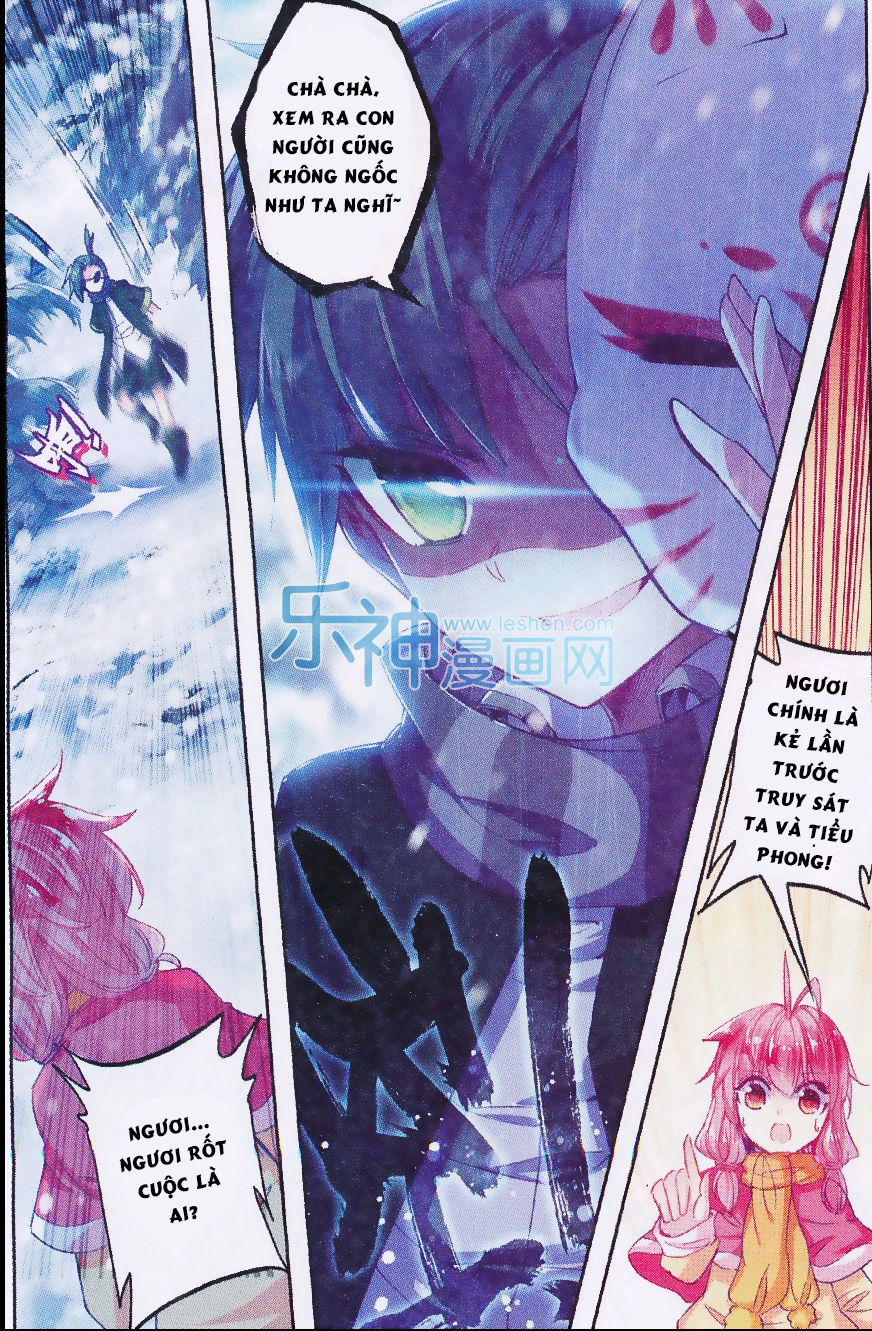 Tường Vi Quấn Loạn Chapter 27 - 24