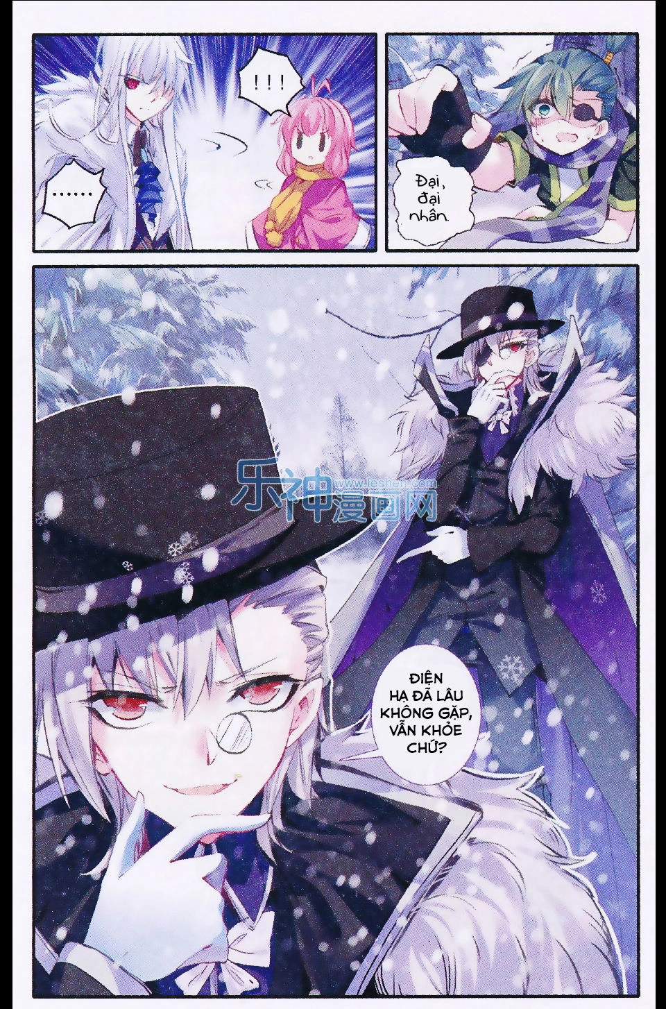 Tường Vi Quấn Loạn Chapter 28 - 7