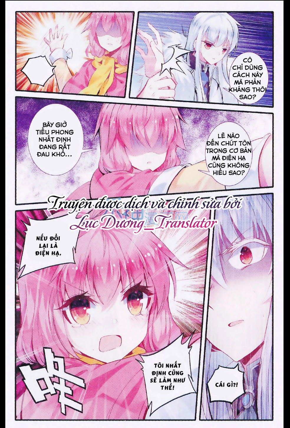 Tường Vi Quấn Loạn Chapter 28 - 17