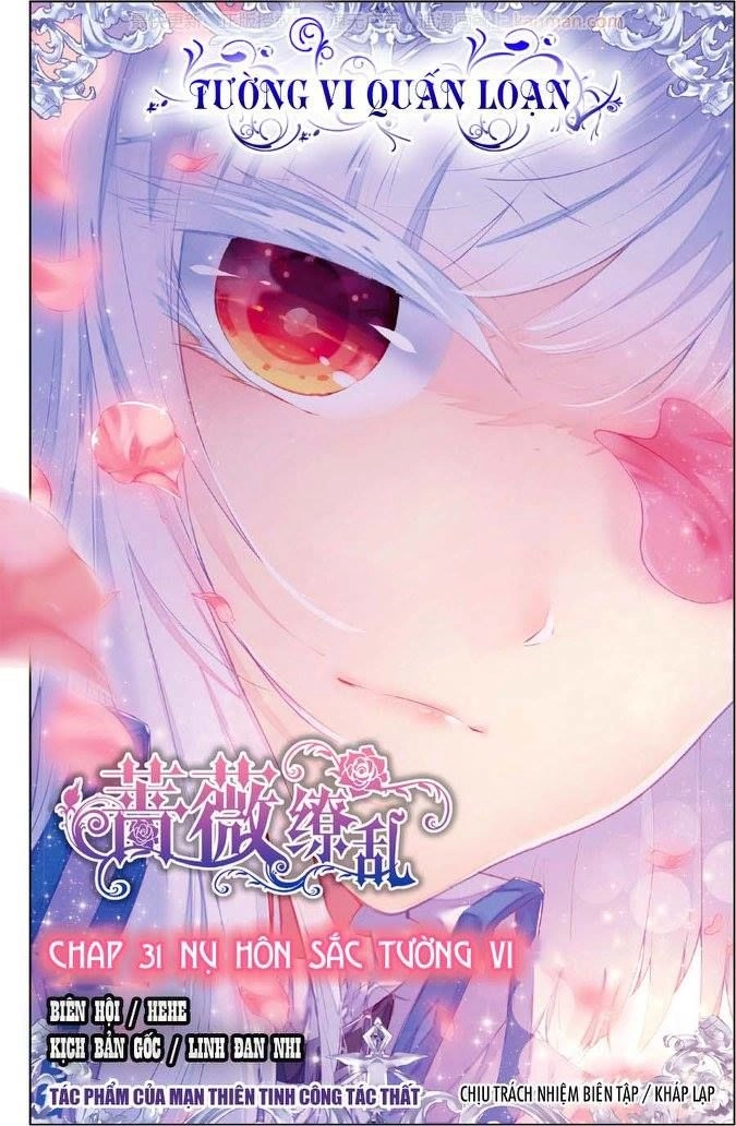 Tường Vi Quấn Loạn Chapter 31 - 1