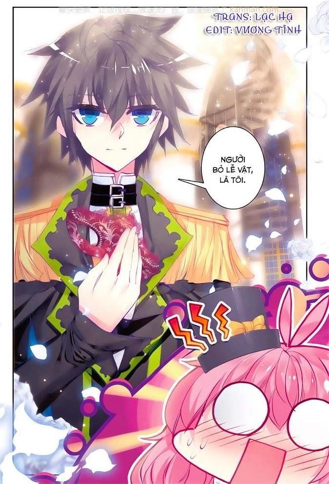 Tường Vi Quấn Loạn Chapter 31 - 5