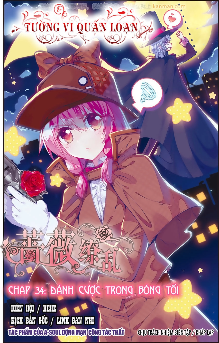 Tường Vi Quấn Loạn Chapter 34 - 1