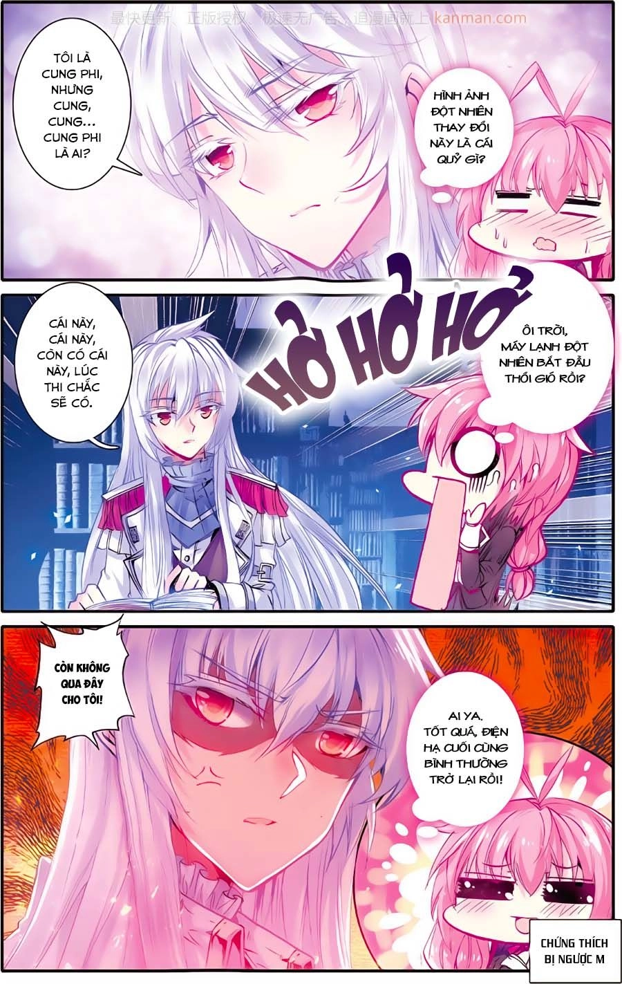 Tường Vi Quấn Loạn Chapter 34 - 13