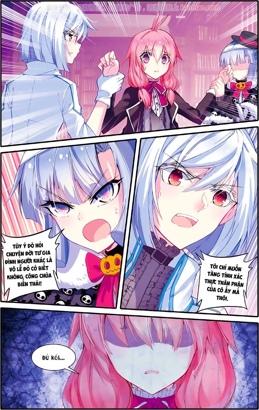 Tường Vi Quấn Loạn Chapter 35 - 13