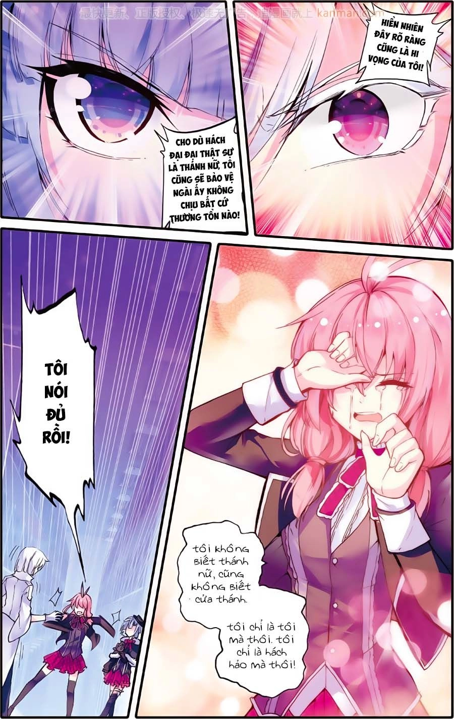 Tường Vi Quấn Loạn Chapter 35 - 14